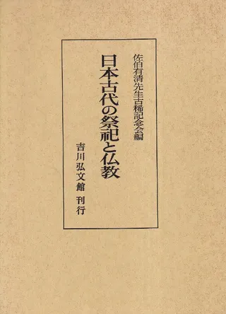 ܸκ㫤ʩ
