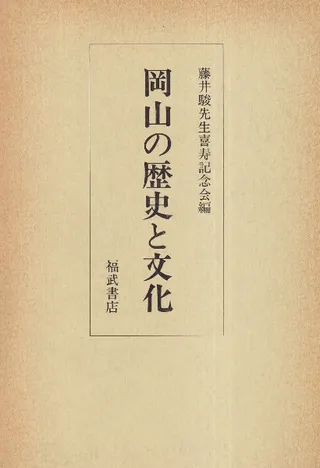 ˤʸ