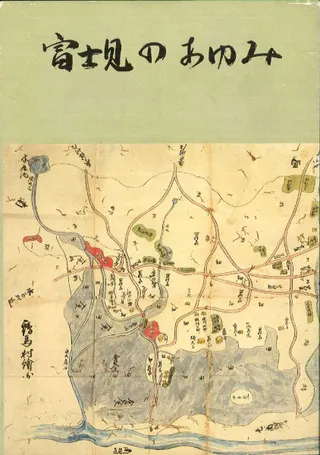 ٻθΤߡǯǰ