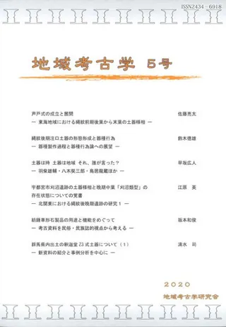 ϰ͸ųء5