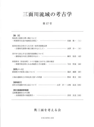 ήι͸ųء17