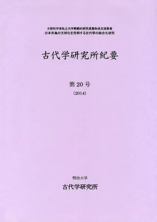 ظ굪ס20