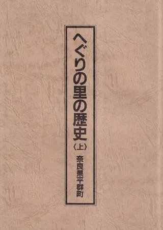 ؤΤˡ塦桡2å