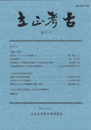 Ω͸š57