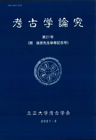 ͸ų桡21桡ؽɧǰ