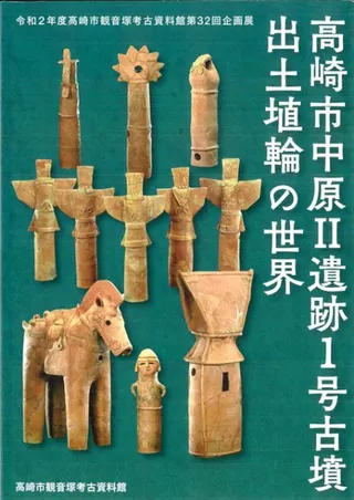 渶II1ʯھؤ