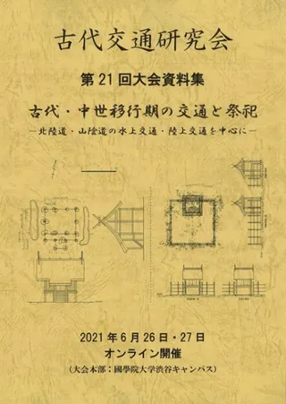 塦ܹԴθ̤Ⱥ㫡Φƻƻο̡Φ̤濴