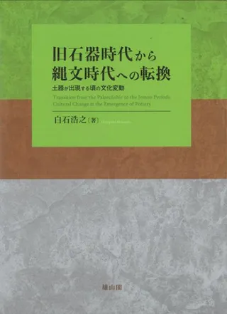 д夫ʸؤžڴ郎и뺢ʸư