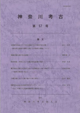 ͸š57桡