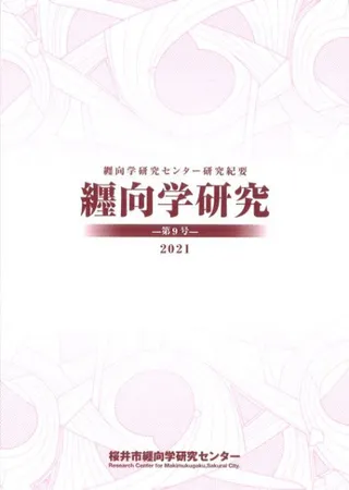 ظ桡9