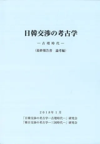 ڸĤι͸ųءʯ(ǽ)