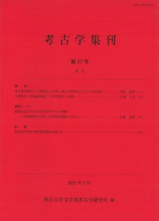 ͸ųؽ17