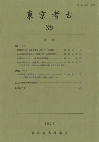 ͸š39桡