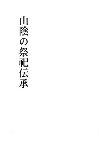 κ