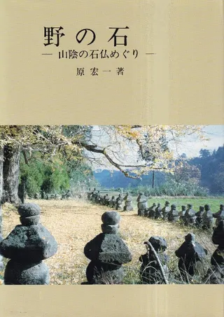  : ʩᤰ
