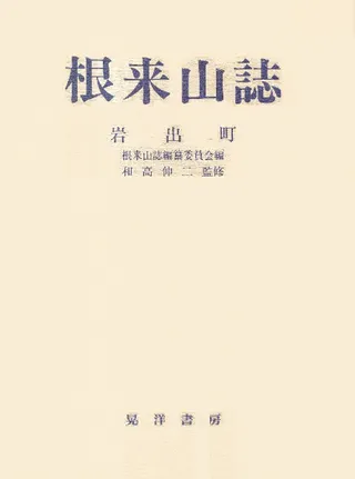 軳Į