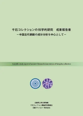 Х쥯βʳŪ桡ƼʬʬϤ濴Ȥ