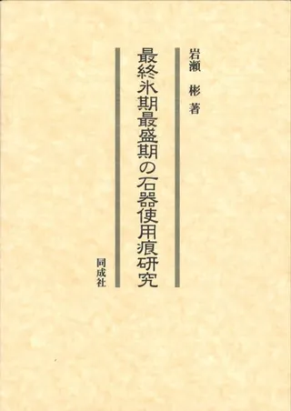 ǽɹдѺ