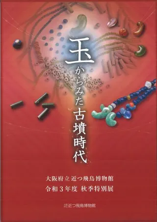 ̤ߤʯ
