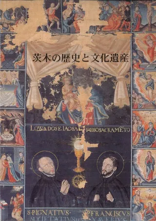 ڤˤʸ仺