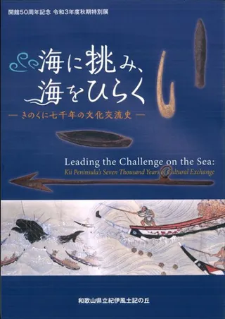 ĩߡҤ餯Τ˼ǯʸή