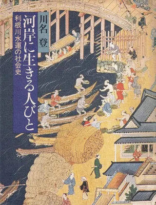 ϴߤͤӤ : 屿μҲ