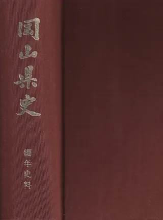 ˡ19ǯ