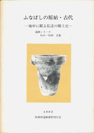 դʤФθϡ塡ץ꡼no. 6- no.10