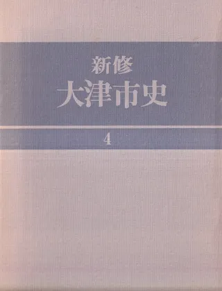 ŻԻ4
