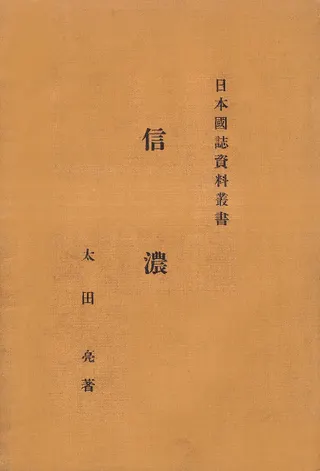 ǻ