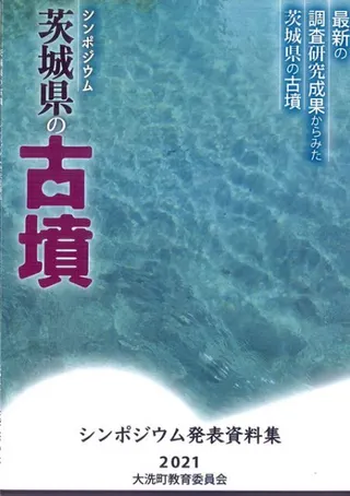 ݥࡡ븩θʯǿĴ̤ߤ븩θʯ