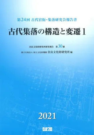 彸ι¤1