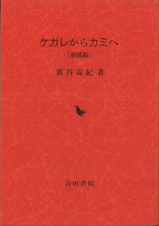 줫饫ߤء