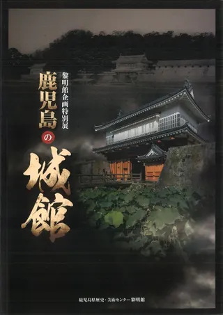ξ
