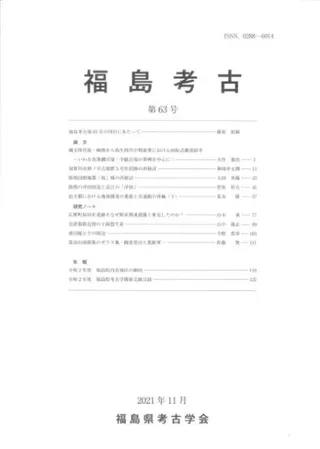 ʡ͸š63
