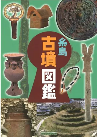 ʯ޴