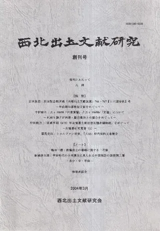 ̽ʸ桡ϴ