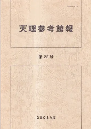 ŷʹ22