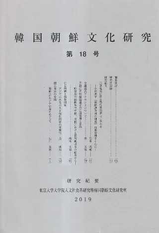 ڹīʸ桡18