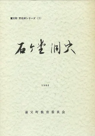 ХƲƶ
