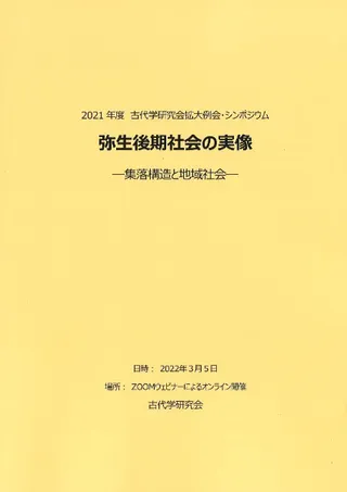 Ҳμ¤ϰҲ