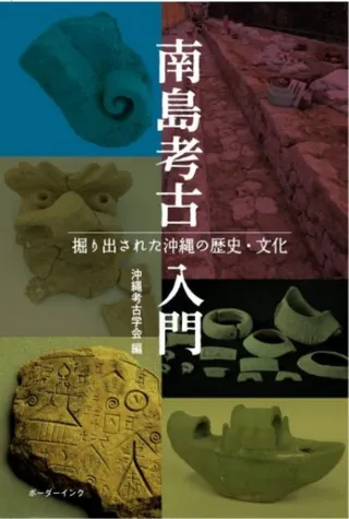 ͸硡Ф줿ˡʸ