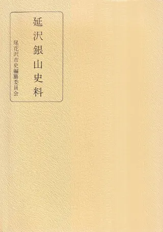 仳