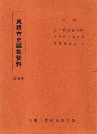 캬ԻԽ 8桡ݾ볨 캬 Ǿ캬 Τʸ¾