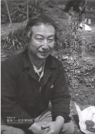 ˥쥯£ǰˤι͸ų