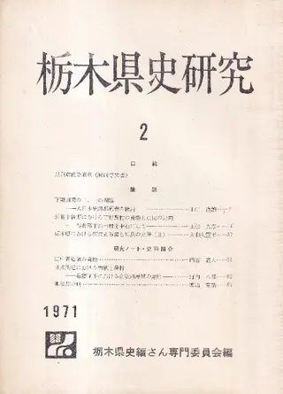 ڸ˸桡2