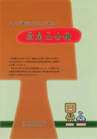 륬ǽβ̲롡ʯ