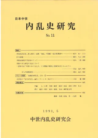 ˸桡11