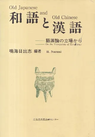¸ȴ : 츻Ω줫