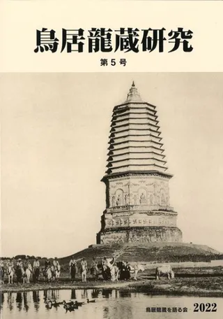 Ļζ¢桡5